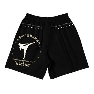 Unorthodox Thai Shorts